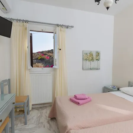 Irene Parou شقة *